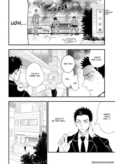 Odoru Ecstasy Ch. 1-3