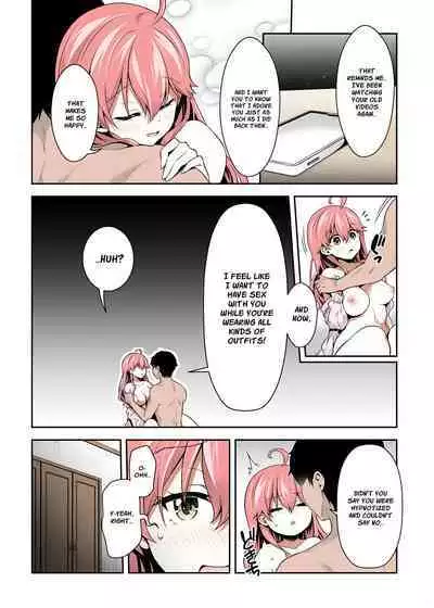 Mikochi Saimin Ecchi Hon 3