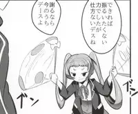 (C83) [A.O.I (Popporunga)] Muteki no Mjolnir Hammer de Nantoka Shitekudasai yo!! (Chuunibyou demo Koi ga Shitai!)