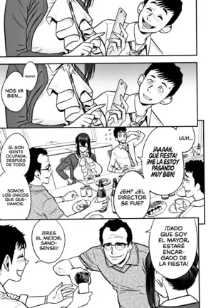 Dankon Sousai ~Hitozuma Kyoushi ga Netorareru made no Kiroku~