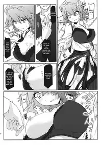 (C81) [Isada-ke (Isada)] Kazami-ke Saikyou Densetsu R (Touhou Project) [English] [desudesu]