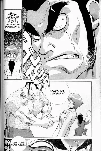 Don't Say that to Benten {Benten-sama ni wa Iwanaide} English Translated