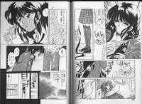 [Hara Sakeru] Sakura Tennyo