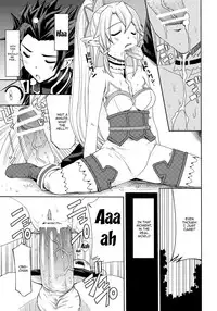 [Shine no Syoujyo (Hiro)] Ore no Imouto ga Leafa de Kyonyuu na Wake ga Nai | There's No Way My Little Sister Could Have Such Giant Breasts (Sword Art Online) [English] {Doujins.com} [2013-01-21]