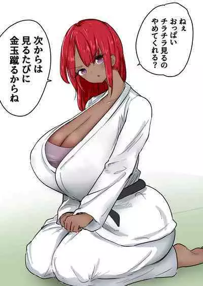 [Atotama] Kakutouka JK-tachi no Kinkeri Baka Kareshi ni Kinteki Oshioki Shougatsu Tama Tsuki Onna Shachou no Kinteki Serifu Kakutouka JK-tachi no Kinkeri Baka Kareshi ni Kinteki Oshioki Shougatsu Tama Tsuki Onna Shachou no Kinteki Serifu