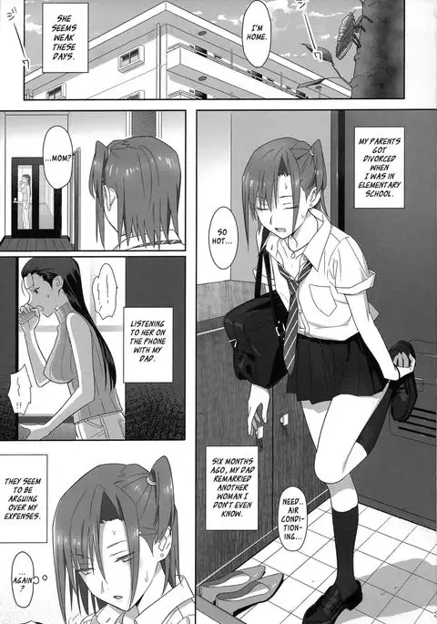 Kaki Hoshuu Chap 2