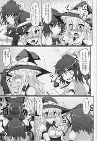 (C82) [Stapspats (Hisui)] Marisa no Satsueikai (Touhou Project)