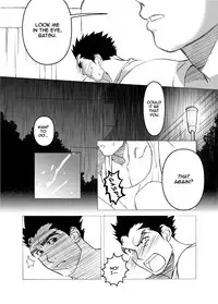 [Koi no Danshi Site (Masanori)] Kyoubatsu – Common Distraction (Rival Schools) [English] {BARAdise Scanlations}