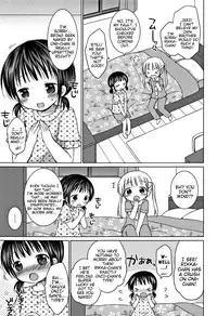 [Rico] Onii-san wa Chiisai no ga Osuki?? | Is Onii-san Into Smaller-types?? (Onii-chan Asobo) [English] {Mistvern}