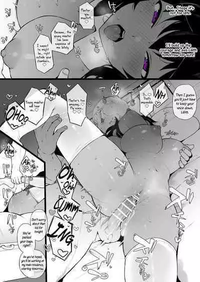 [Terasu MC] The Maid I Hired Recently is Mysterious [English] [Tekkamaki & AP]