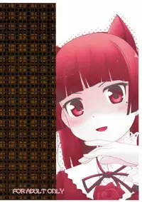 (C79) [Purimomo (Goyac)] Nii-san, Ashi Monde Choudai After (Ore no Imouto ga Konna ni Kawaii Wake ga Nai)