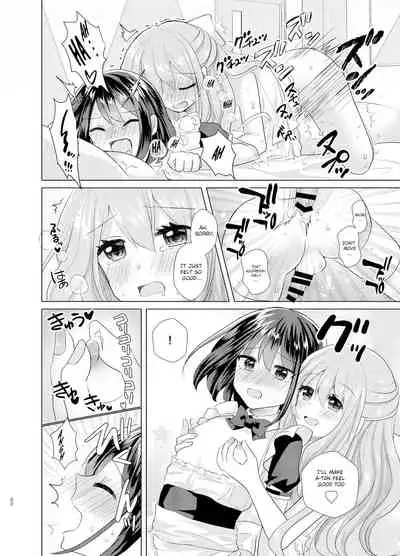 [Tanu Choco (Akasa Tanu)] Ore to Aneki no Onnanoko Life 2 [Digital] [English]