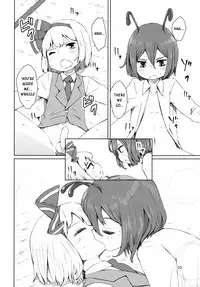 (C89) [Sorabatake (D@i)] Touhou Youchuutan (Touhou Project) [English]