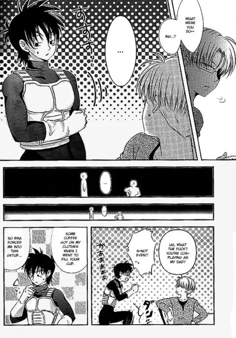 Ore no Goten ga Kawaikunai Hazu ga nai. | There’s No Way My Goten isn’t Cute