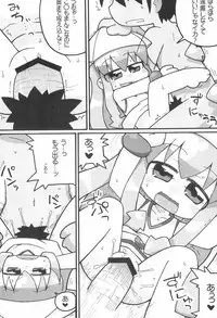 (Puniket 18) [Gururido (Various)] Shuukan Seinen Champi-bon (Various)