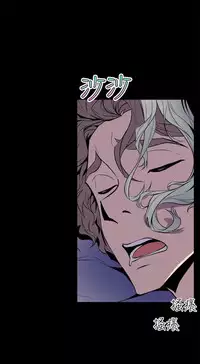 缝隙 Chinese Rsiky