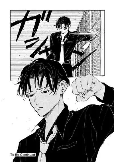 [Uri] Kobayashi Senpai wa Onnanoko de Shitai | 小林前辈想作为女生被上 1-3 [Chinese] [拾荒者汉化组] [Digital]