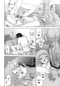 (C84) [SEM;COLON (Mitsu King)] ANOTHER WORLD (Ore no Imouto ga Konna ni Kawaii Wake ga Nai) [English] [_ragdoll]