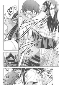 (C95) [Studio KIMIGABUCHI (Kimimaru)] Ijirimakutte, Nagatoro-san 2 (Ijiranaide, Nagatoro-san)