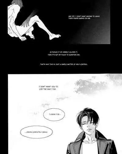 (C90) [idea (SEINA Rin)] STRANGE PARADISE 2 (Shingeki no Kyojin) [English] [Captain's Quarters]