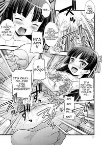 (C80) [Magudara Kaihou Doumei (Tsukuyomi Sazin)] Ore no Imouto ga Konna ni Saimin ni Kakaru Wake ga Nai | My Little Sister Can't Be Mind-Controlled Like This (Ore no Imouto ga Konna ni Kawaii Wake ga Nai) [English] [LWB + Trinity Translations Team]