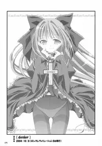 Sasahiro - Oshaban Shoushuuhen (HQ)