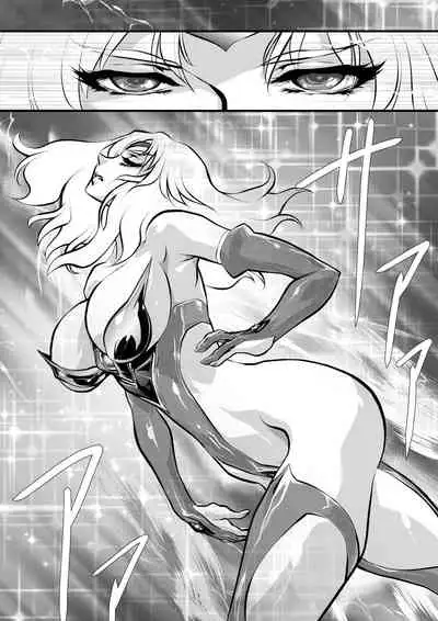 [Yuriai Kojinshi Kai (Yuri Ai)] LUVLADY Wakusei Hakai Laser o Teishi seyo [Chinese] [不咕鸟汉化组] [Digital]