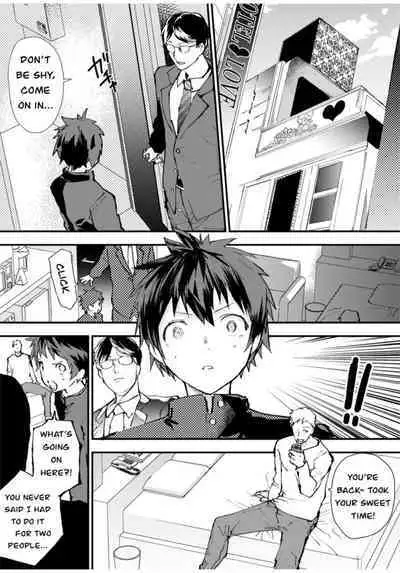 Karada o Urutte Okane o Kasegitai! | I want to make money by selling my body!