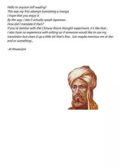 Koakuma Setsuko no Himitsu Vol.7 | The Secret of The Little Devil Setsuko vol.7