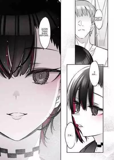 Mecha Eroi kedo Sasoi ni Nottara Hametsushisou na Ko II | An Extremely Sexy Girl Who Looks Like She Will Ruin Me If I Go Out With Her II