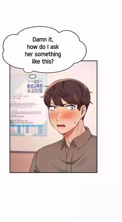[OB, Overtime Sloth] Is There No Goddess in My College? Ch.18/? [English] [Manhwa PDF]