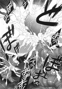 (C78) [TUKIBUTO (Hyouju Issei)] HI-Ana Miko (Touhou Project)