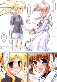 (C82) [STUDIO HUAN (Raidon)] New NanoFei. School! 3 + 4 ALL Full Color Soushuuhen (Magical Girl Lyrical Nanoha)
