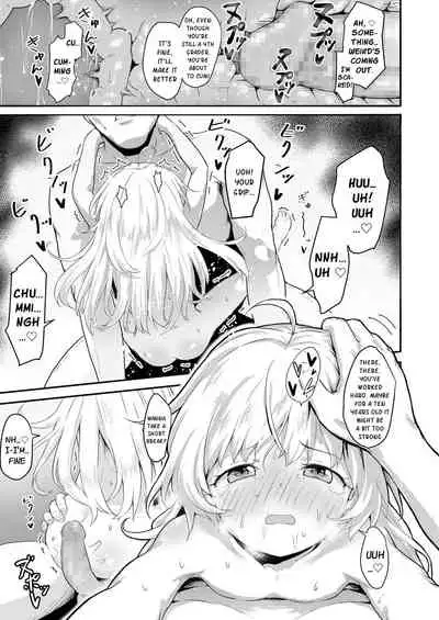 "Watashi no Otou-san" | “My Daddy”