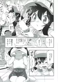 [EX35 (Kamaboko RED)] Genki ga Areba Nandemo Dekiru! (Bakusou Kyoudai Let's and Go!!)