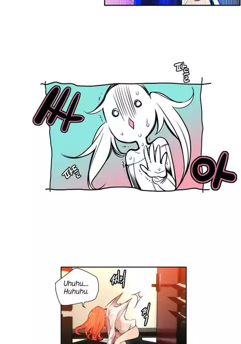 Lilith`s Cord Ch.1-17