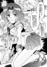 (C78) [Kotori Jimusho (Sakura Bunchou)] Sailor Senshi Kaibou Keikaku (Sailor Moon)