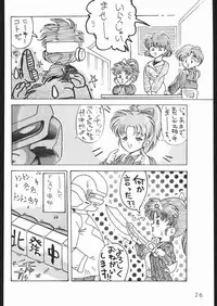 [Lasagna Club] COUNT FOR NOTHING