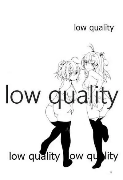 (C90) [Tekireiki ni Shokuchuudoku (Sawamura Ao)] Aoba no Ecchi na Totsugeki Shuzai (Kantai Collection -KanColle-)