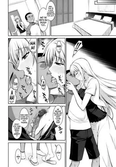 (C90) [Type-G (Ishigaki Takashi)] Mesu Kagura -Fate Hen 3- | Mating Dance -Fate Chapter 3- (Mahou Shoujo Lyrical Nanoha) [English] [Decensored]