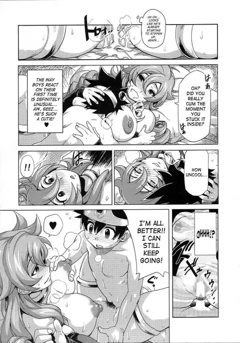 Let's Have An Adventure!