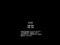 [Execio] Kaisha no Joushiki Kaechai Mashita. - Douryou Joshi Shain mo Shain Hisho mo Uketsuke Jou Datte Ecchi na Gyoumu Meirei [Chinese] [Badluck1205]