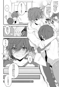 (Splash!Hi) [Samgyetang (Seseri)] Sekaijuu de Tatta Hitotsu no (High☆Speed! -Free! Starting Days-)