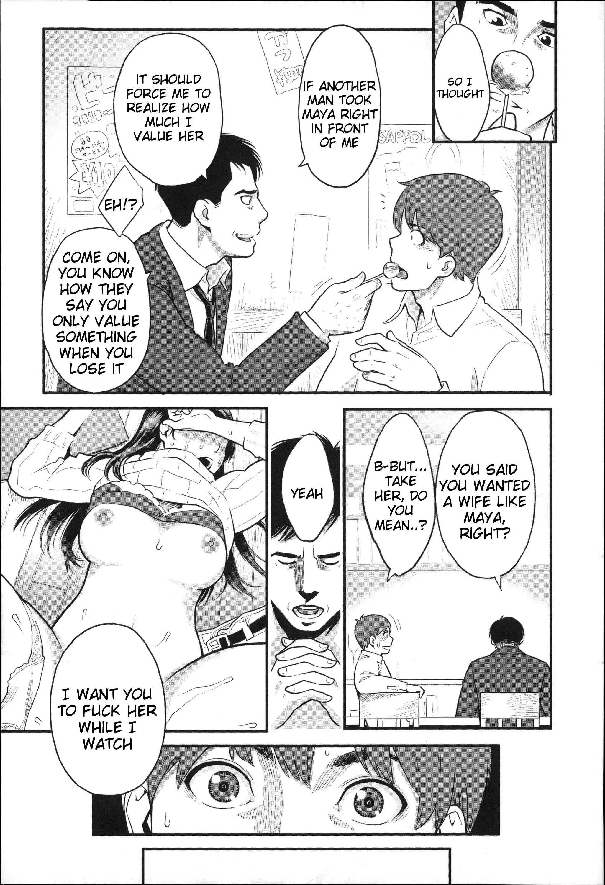 Zecchou Yokkyuu Ch.1, 4-5, 10