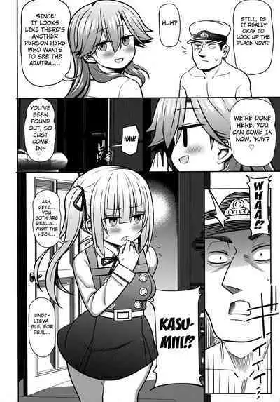 (C100) [Toragoyashiki (Rityou)] Omae no Sei dakara na! | It's Your Fault. You Know!? (Kantai Collection -KanColle-) [English] [Kuraudo]