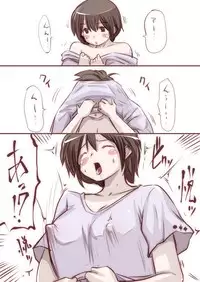 [Souryuu] Onaco-chan no Enikki Vol. 2