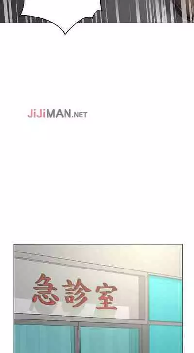 【周三连载】超市的漂亮姐姐（作者：北鼻&逃兵） 第1~42话