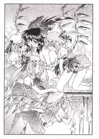 (SC25) [D-Club (D-ALICE)] Touhou Rankasai (Touhou Project)