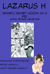 [FEI] Sensei no Himitsu Jugyou | Sensei's Secret Lesson Ch. 1-6 [English] [Lazarus H]