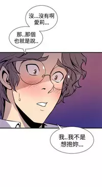 缝隙 Chinese Rsiky